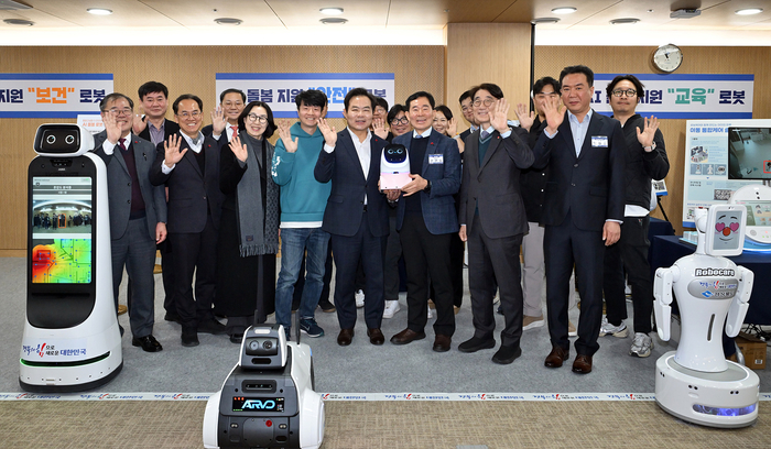 AI 돌봄·중장기 전략으로 '포스트 APEC' 준비