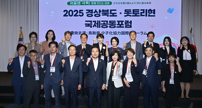 문화·평가·국제협력까지…정책 외연 확대