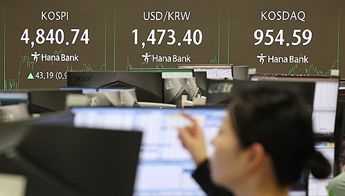 은행 딜링룸 모습