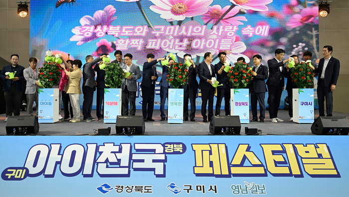 '시즌2'로 확장된 저출생 대응