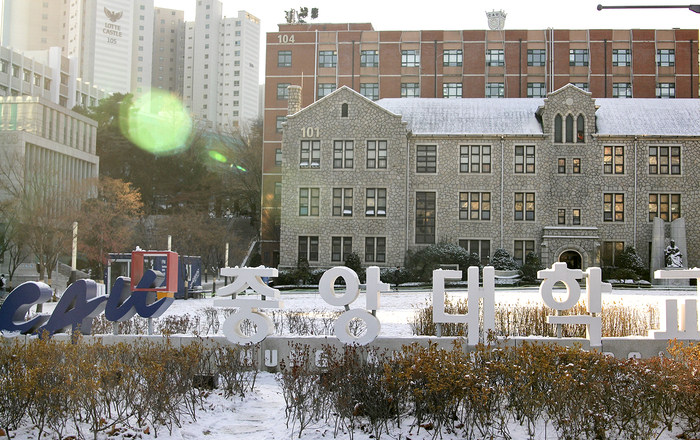 학점은행제 경영학·심리학 학위 과정 운영