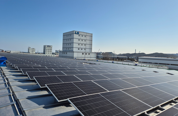 LS전선 동해공장 태양광