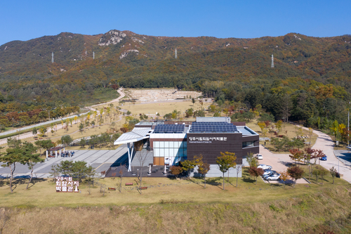 양주시립회암사지 박물관 전경