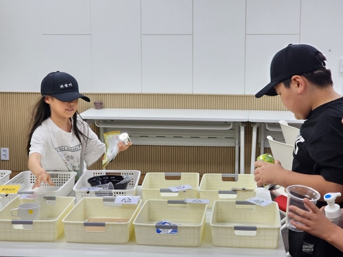 양평군 자원순환교육 현장