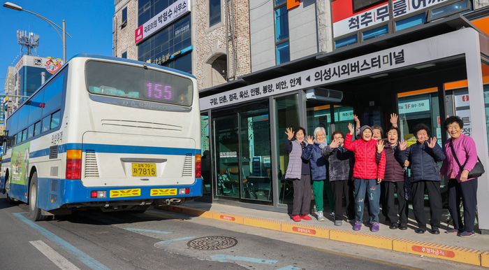 의성군, 농어촌버스 무료승차 시행 1년