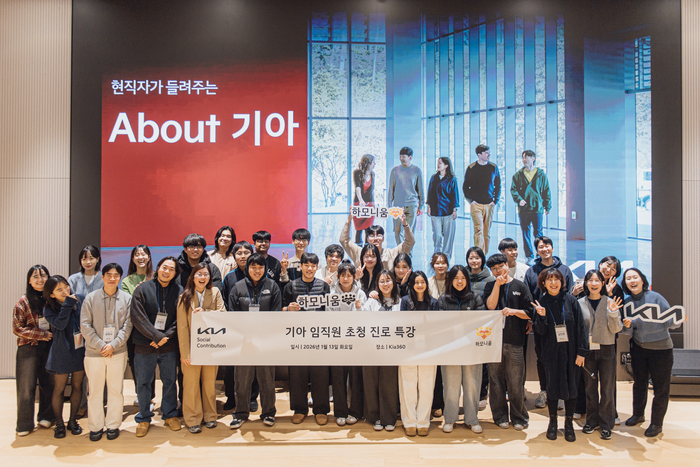 하모니움 교육 프로그램 2기 활동 모습