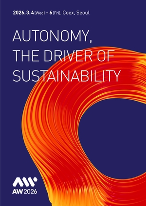 AW 2026 공식 포스터 이미지