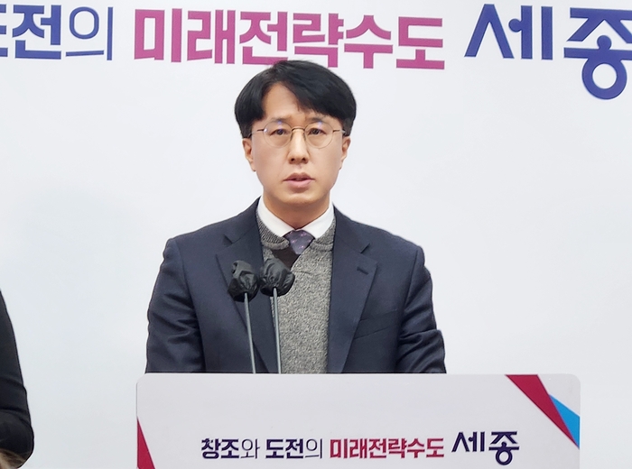 CTX 본격 추진·BRT 확장…세종, '행정수도 교통완성' 속도 낸다