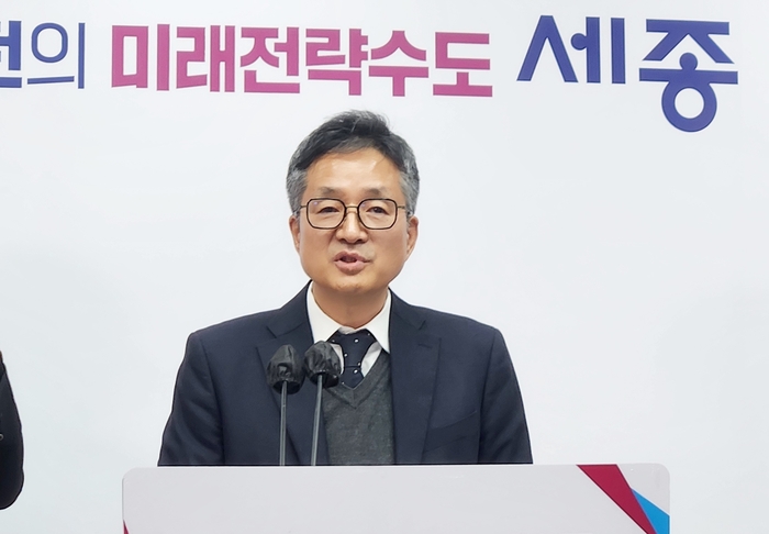 세종, 상권·주거·인허가 정비 나선다…도시주택국 2026년 업무계획