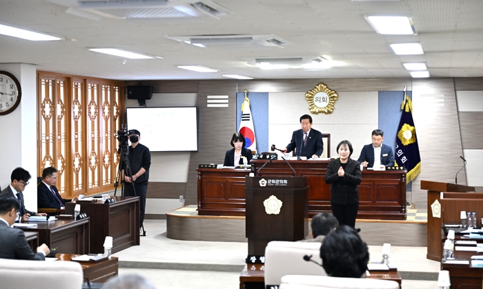 군위군의회, 2026년 첫 임시회 개회