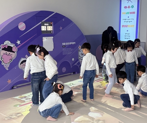 김포시육아종합지원센터 북부 분소