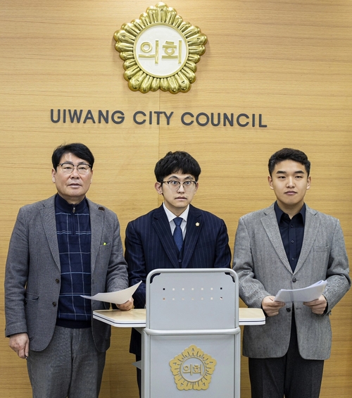 서창수-박현호-한채훈 의왕시의회 의원(왼쪽부터) 20일 소각장 실시계획 취소 요구 성명 발표