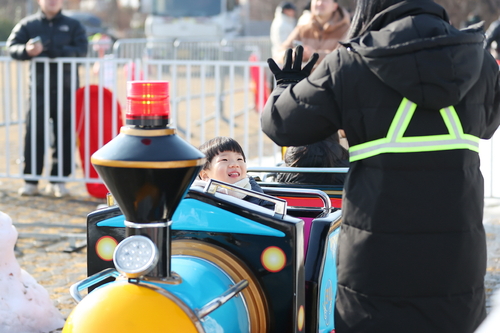 의왕시 왕송호수공원 겨울축제