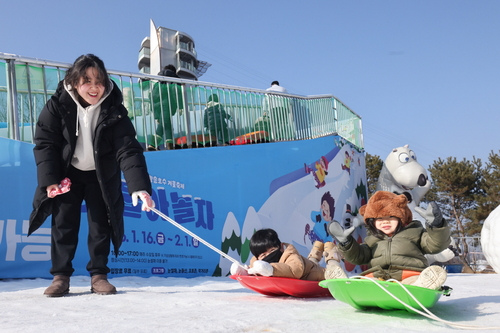 의왕시 왕송호수공원 겨울축제