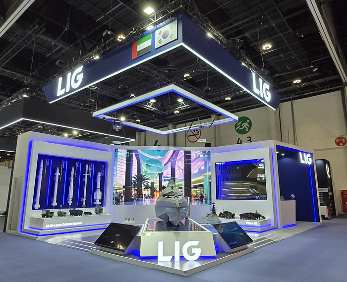 20일부터 23일까지 사흘간 UAE 아부다비에서 열리는 무인·자율 시스템 전시회 'UMEX 2026' LIG넥스원 부스. 사진=LIG넥스원 제공