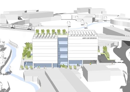 남양주시 동부장애인복지관 조감도