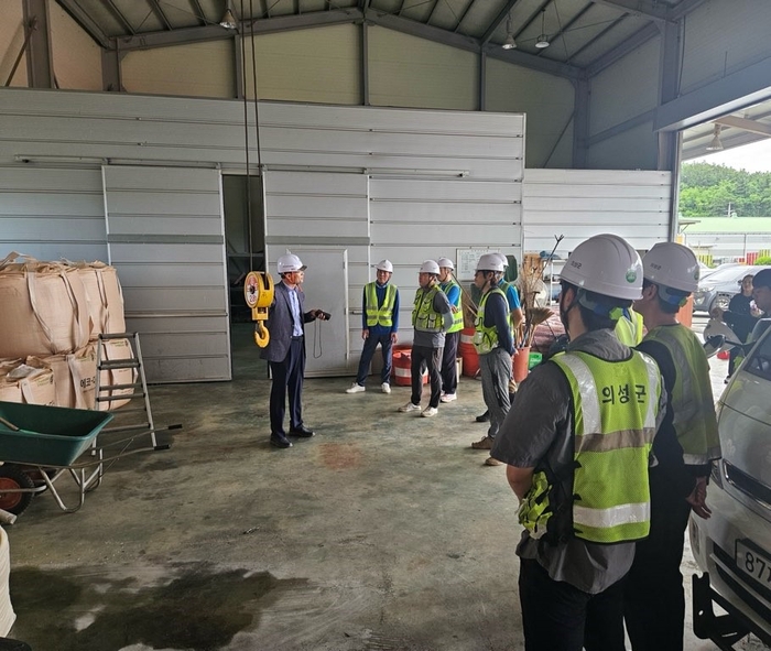 의성군, 2026년 종사자 안전보건교육계획 수립…연중 체계적 교육 추진