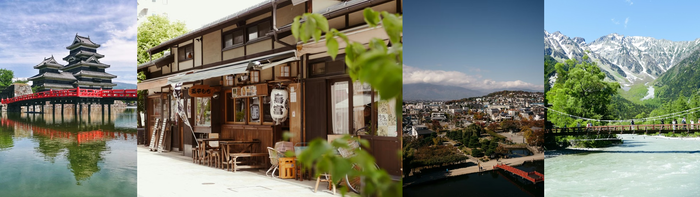 일본 마츠모토 현지. 사진=에어로케이 제공