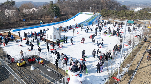 의왕시 왕송호수공원 겨울축제