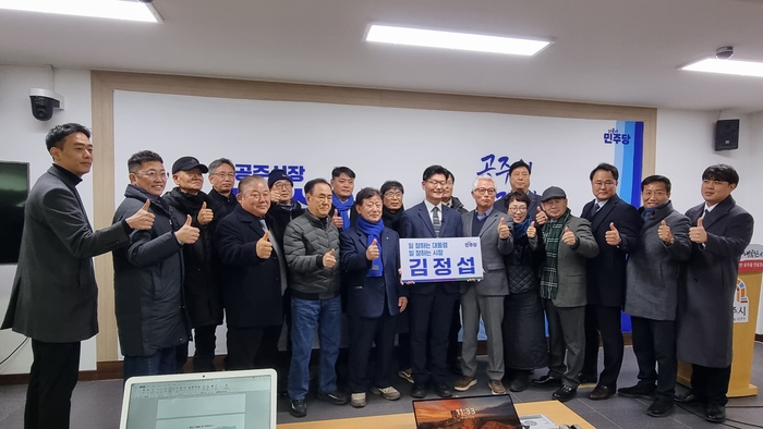 “공주는 연습할 시간이 없다