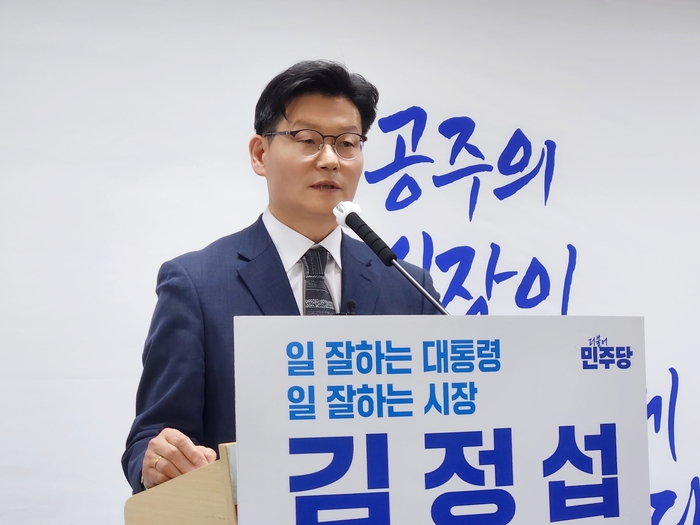 “공주는 연습할 시간이 없다