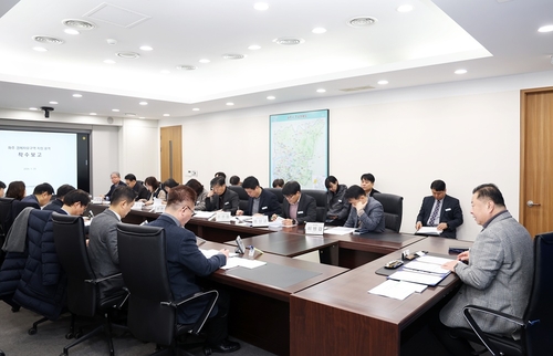 파주시 20일 경제자유구역 지정 용역 착수보고회 개최