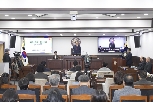 동두천시의회 21일 제343회 임시회 개회