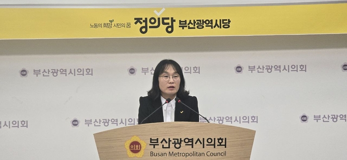 박수정 정의당 부산시당 위원장이 22일 “버스회사는 책임을 지지 않고 있어 준공영제는 폐지해야 한다