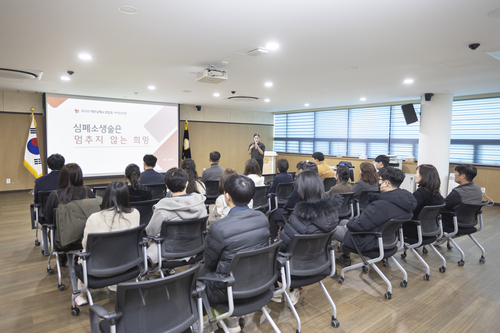 의왕시의회 21일 '소방안전 및 응급처치 교육' 실시