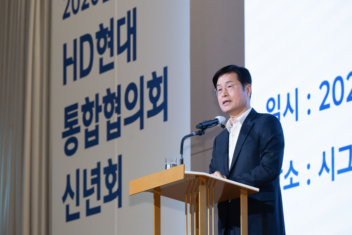2026년 HD현대 통합 협의회 신년회 축사에 나선 이상균 HD현대중공업 부회장. 사진=HD현대 제공