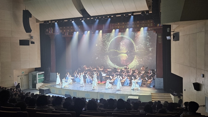 경북도, 동락관에서 울려 퍼진 새해의 가락