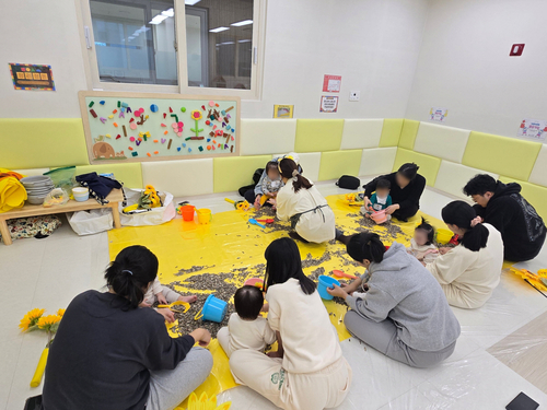 고양특례시 공동육아나눔터 장항점에서 진행한 '오감톡톡' 프로그램