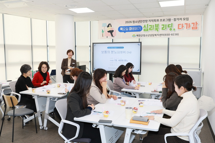 예방이 곧 복지…아동학대 사전 차단에 총력