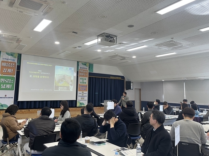 익산교육청, '2025년 익산교육발전특구 학력신장 및 진로활동 운영 성과 공유회' 개최