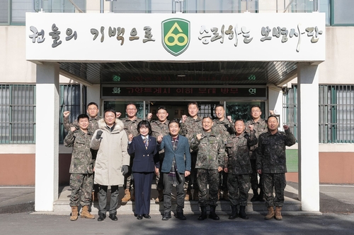 김운남 고양특례시의회 의장 21일 육군 제60보병사단 방문