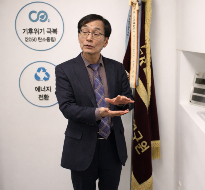 이창근 에너지기술연구원 원장이 지난 22일 대전 에기연 본원에서 에너지경제신문과 인터뷰하고 있다. 사진= 이원희 기자
