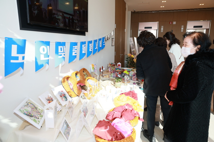 위기에는 가장 먼저, 일상에는 가장 든든하게