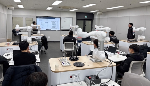 안산시 로봇직업교육센터