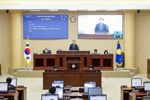 안산시의회 제301회 임시회 제2차 본회의