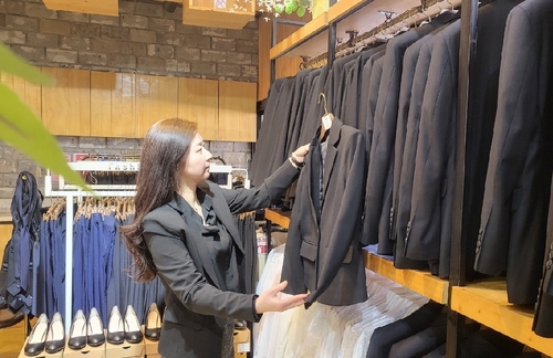 부천청년리더샵 직업상담사 정장 정리