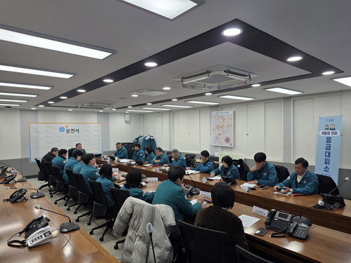 포천시 돼지 농가 아프리카돼지열병(ASF) 확진 대책회의