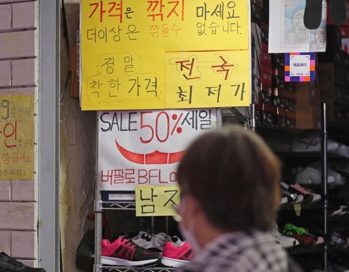 “장사하면 할수록 적자”...자영업 감소 중심이 된 2030세대