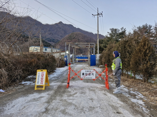 포천시 (아프리카돼지열병) 발생농장 출입통제