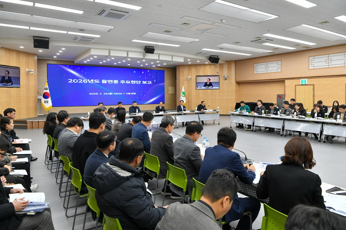 영주시, 읍면동 현안 직접 점검