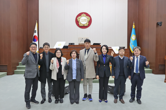 원주시의회 마이스산업특위