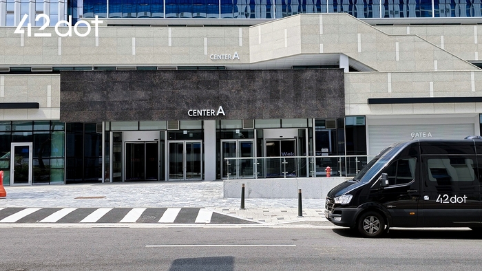 포티투닷 판교 사옥 전경.