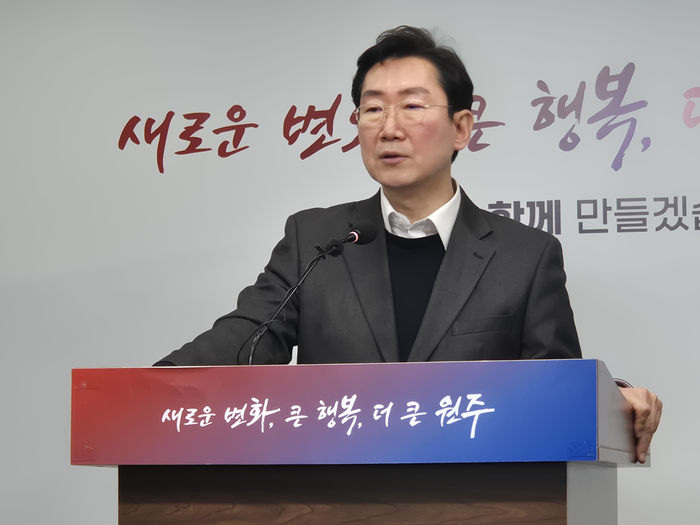 원강수 원주시장