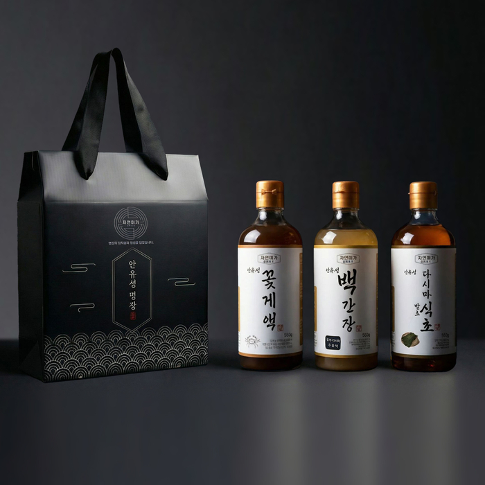 안유성 소스 3종