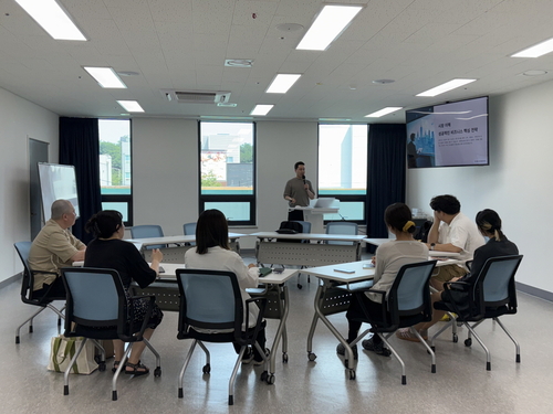 고양특례시 내일꿈제작소 '창업 컨설팅' 프로그램