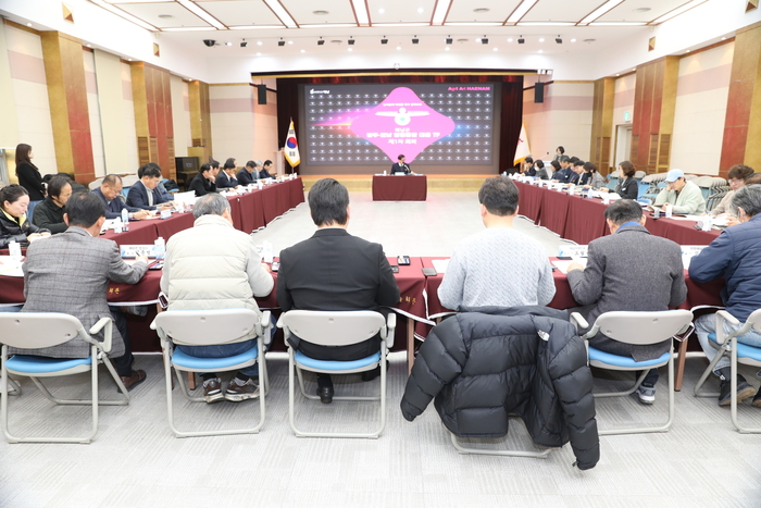 해남군, 광주·전남 행정통합 먼저 움직인다“TF 선제 가동